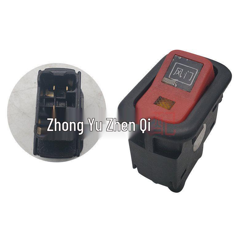 

Chenglong Little Prince 609 M3 Rocker Switch Key Car Accessory