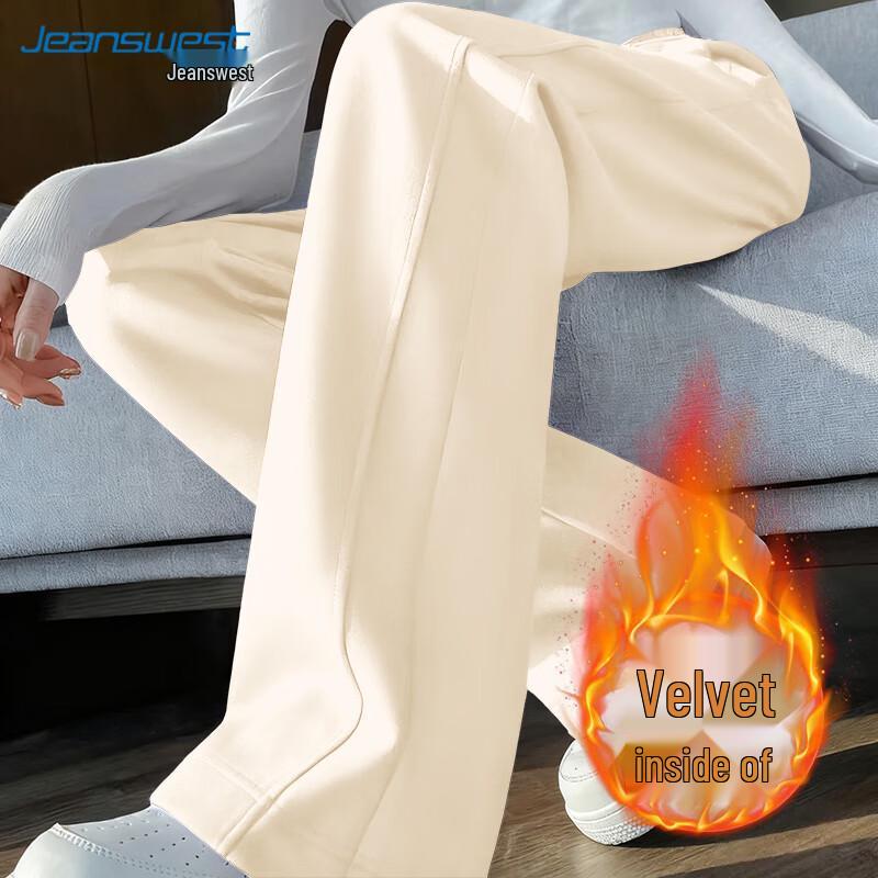 Jeanswest Women's High Waist Wide Leg Sweatpants