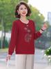 Stylish Rhinestone Long-Sleeve Loose Fit T-Shirt for Moms
