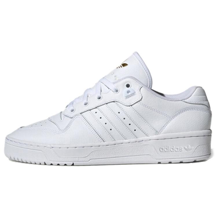 adidas Rivalry Low White Gold Men s FU9204 EU 38