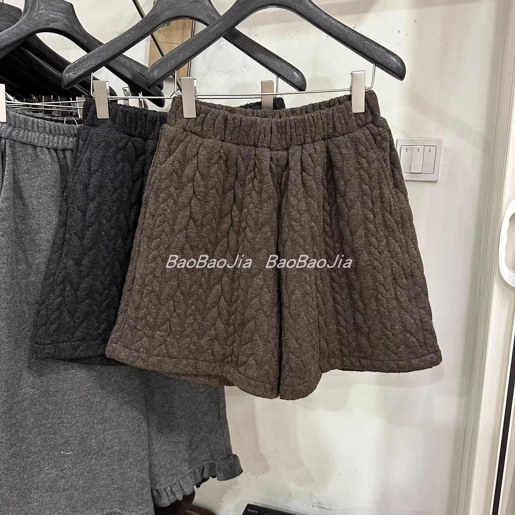 

Women s 2025 Winter Designer Cable Knit High-Waist Wide-Leg Pants - Korean Style Casual Niche Arrival Medium кавовий