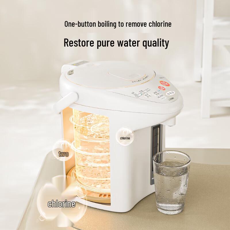 Tiger PDH-A22C 2,2L Smart elektrisk vattenkokare