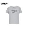 ONLY Women's Embroidered Round Neck Cotton T-Shirt