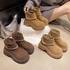 Suede small boots women's new thin thick-soled snow boots fashion boots in autumn and winter 2025