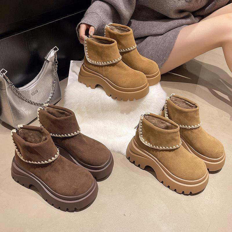 Suede small boots women's new thin thick-soled snow boots fashion boots in autumn and winter 2025