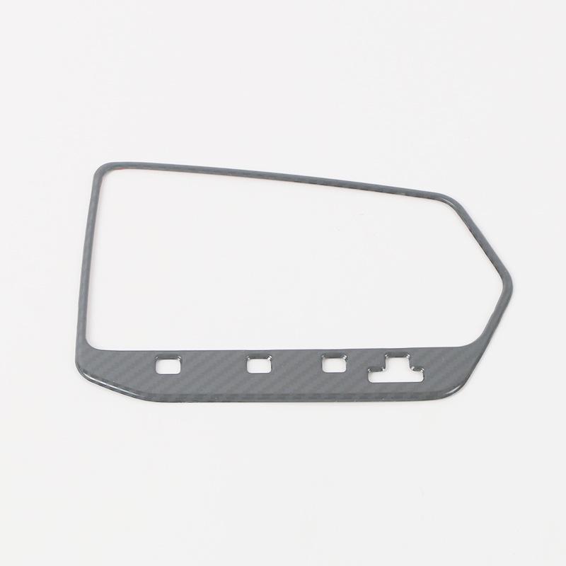 Geely 22 Emgrand L Gear Panel Exterior Decoration Sticker for Rear Drainage Cup