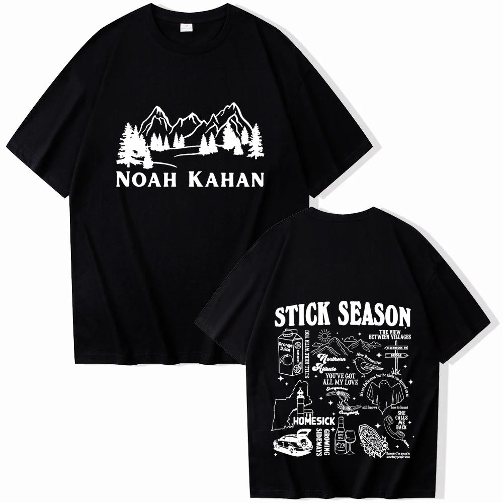 

Noah Kahan Stick Season 2025T-shirt Women O-neck Summer Casual Shirt T Shirt T Shirt for Men Regular Printing 3XL