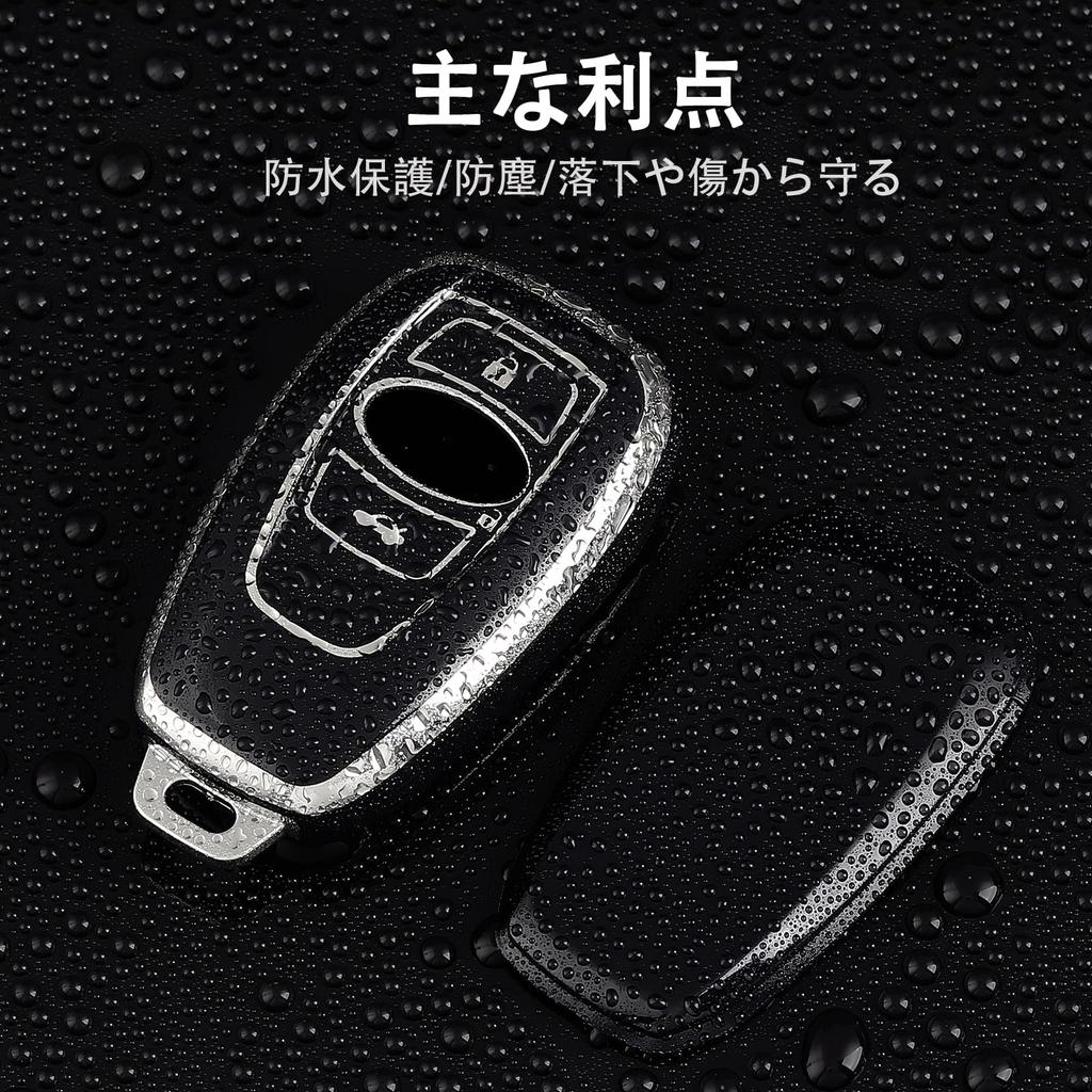 Sparkey Case for SUBARU Crosstrek Impreza G4 Forester SK SL BRZ ZC6 ZD8 WRX
