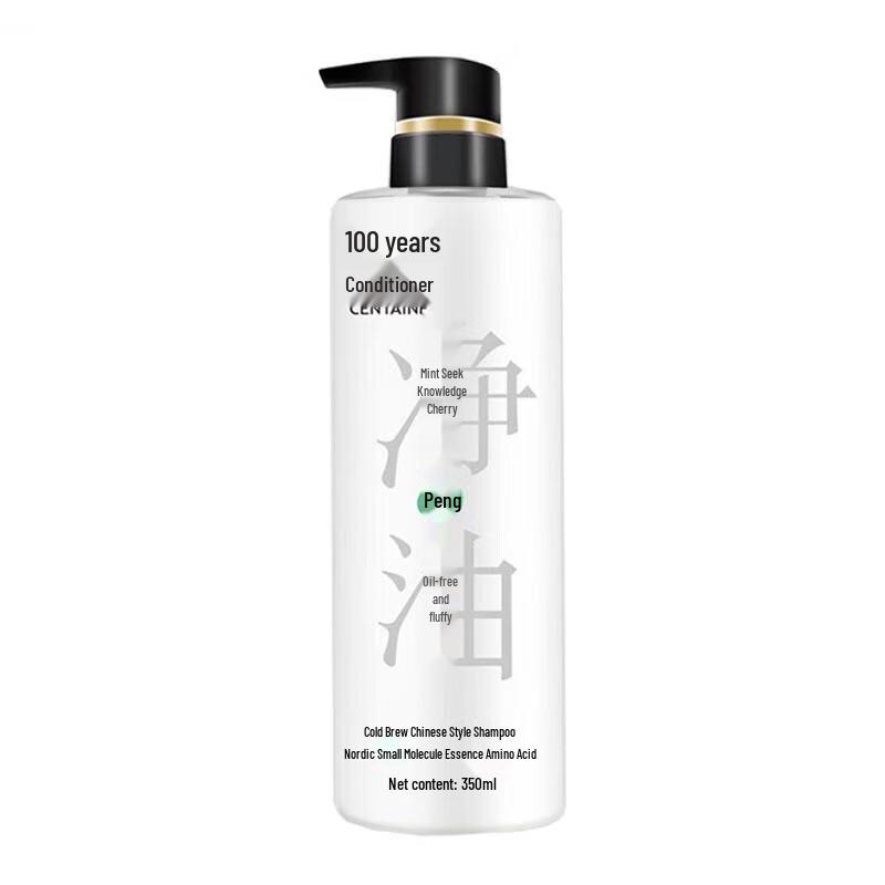 100 Years Hair Care Cold Brew Chinese Style Shampoo