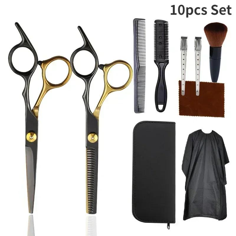 Hairdressing Scissors Set Hair Cutting Thinning Shears Set Professional Salon Stainless Steel Hair Scissors Barber Tools