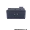 Compatible Trunk Switch for Volkswagen Teramont, Viloran, Magotan, and Superb; Skoda Octavia, Karoq, Kodiaq.