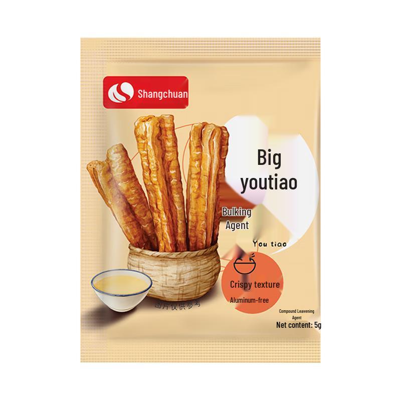 Shangchuan Aluminum-Free Baking & Frying Leavening Agent