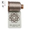 0.2mm 200Meters Metallic Thread for DIY Jewelry Making Shiny Necklace Bracelet String Thread Necklace Bracelet Crochet String