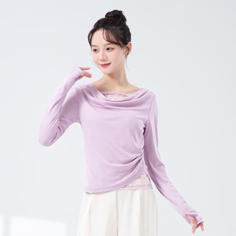 WEZHO Women s Modern Dance Top