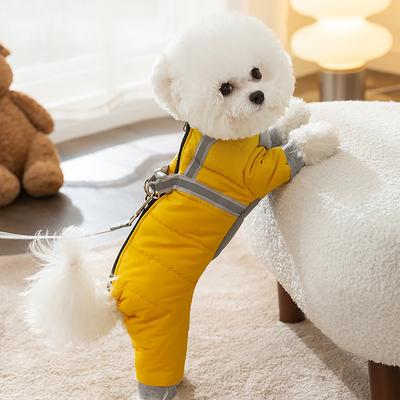 Hondenkleding is warm in de winter, eenvoudig en reflecterend, kan teddy dan beer trekken, kleine hond, verdikte vierpotige huisdier katoen gewatteerde kleding.