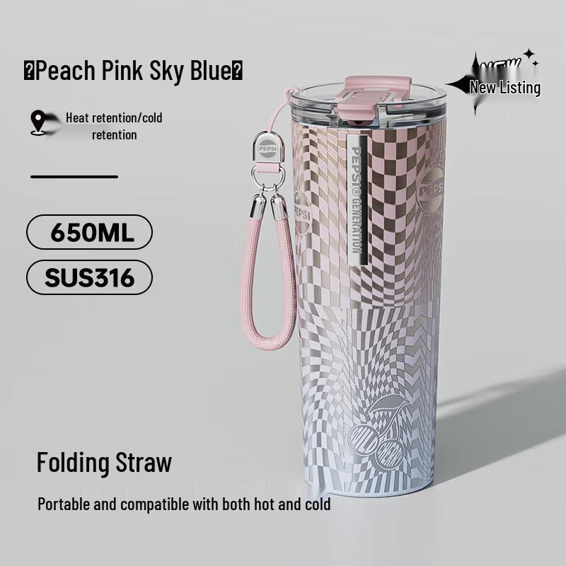 Pepsi 650ml 316L Stainless Steel Insulated Coffee Mug