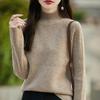 Benmingnian Women’s Heavyweight Pure Wool Cable Knit Sweater: Semi-High Neck, Extra Thick, Loose Fit, with Raglan Sleeves.