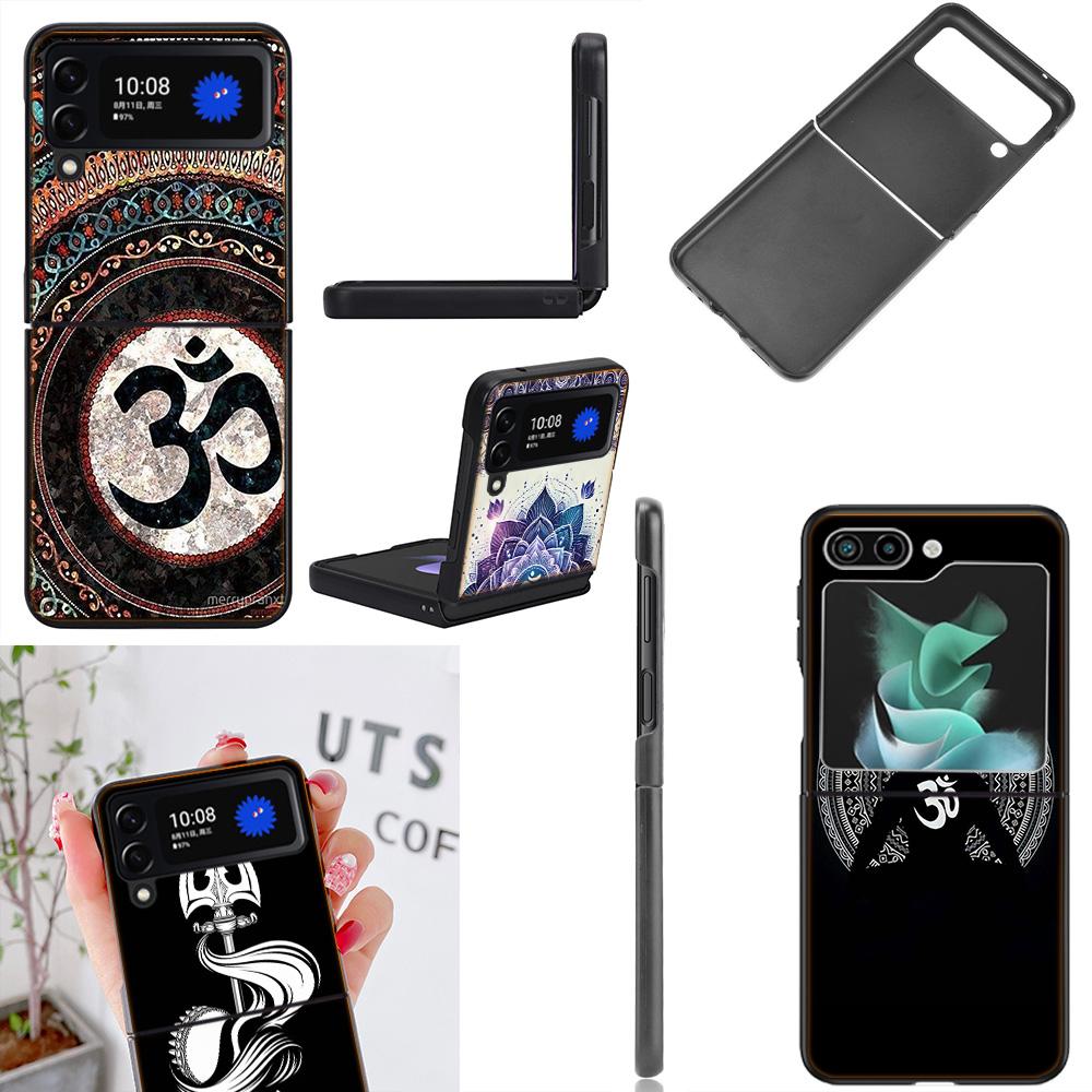 Om Symbol Meditation and Creativity Phone Case For Samsung Z Flip 7 6 5G Galaxy Z Flip4 Z Flip5 Z Flip3 Coque Black Hard PC Shel