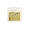 Econest Face Towels, Set of 8. Low lint, absorbent, antibacterial, odor-resistant, thick, durable,