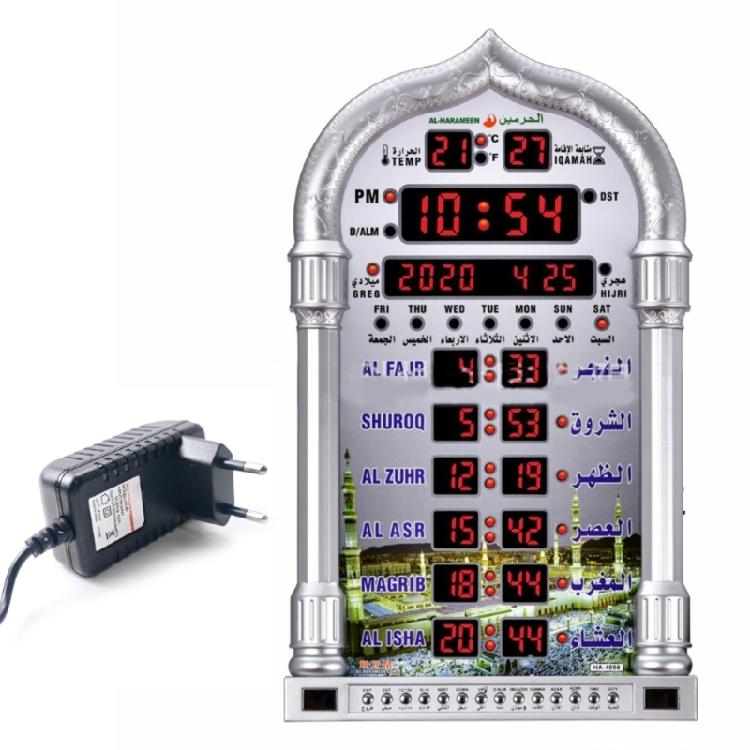 

Digital Azan Clock for Home Office Mosque with 5 minutes Snooze Home Decorative Clock Temperature Display Clock for Home
