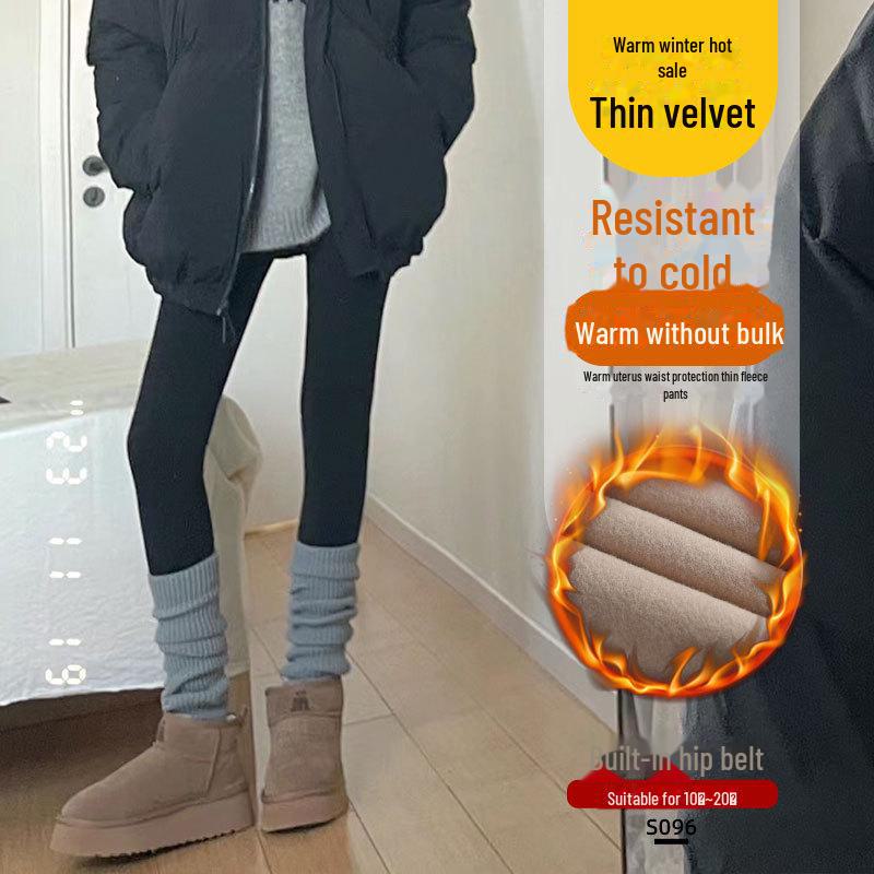 Pantalones de Yoga Gruesos Cálidos Marrones de Tiburón para Mujer con Terciopelo, Ideales para Otoño e Invierno como Ropa Exterior, Leggings Ajustados de Pierna de Barbie