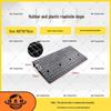 Household Rubber Threshold Ramp for Curbs and Slopes: Car and Road Edge Climbing Pad