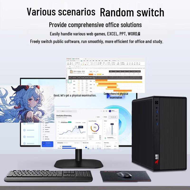 ASUS Home Desktop PC | Intel i5 | 16GB RAM | Keyboard & Mouse Set (CN version)