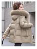 Mom's Mid-Length Down Jacket 2025: Winter Warm, Thickened Cold-Proof Coat for Middle-Aged and Elderly Women