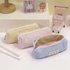 Hot Selling Custom Portable Pencil Case Beautiful and Durable Fabric KOUZIO