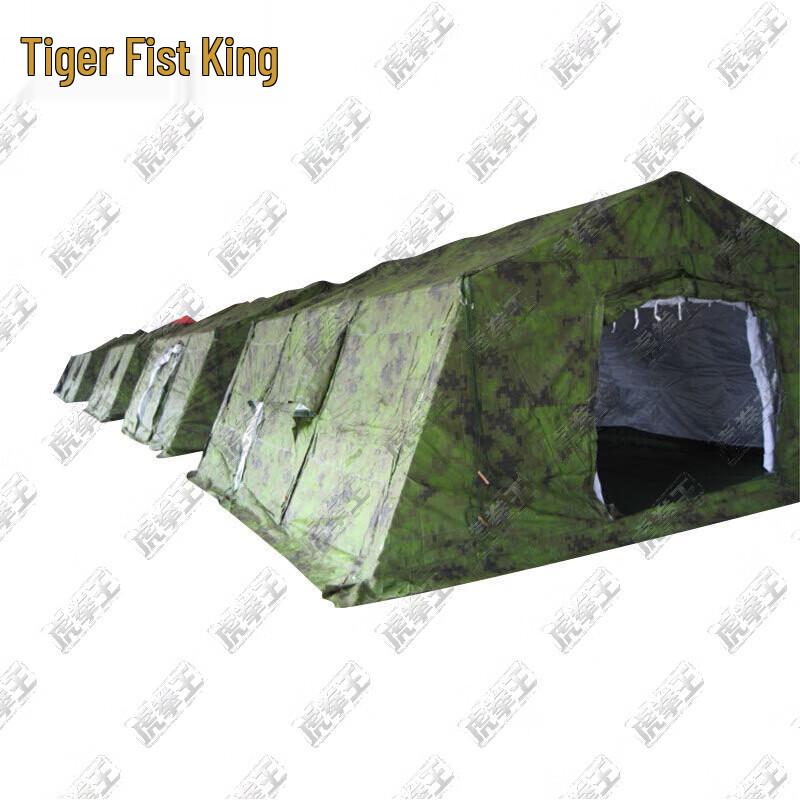 Tiger Fist King Frame Tent