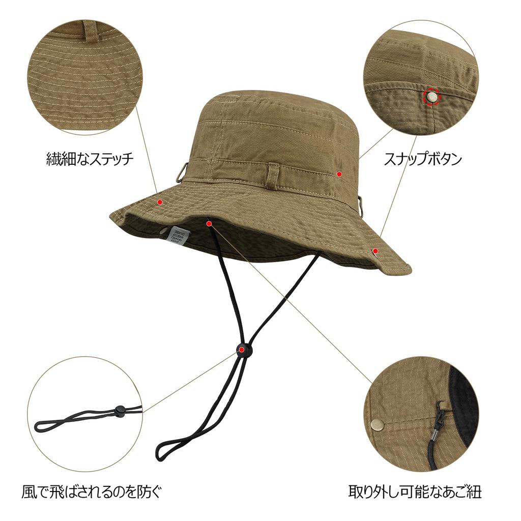 Croogo Safari UV Sun Wide Sun Small Bucket Hat with Adjustable Perfect for Fishing and Outdoor Activities Men's Hat, Protection, Protection,