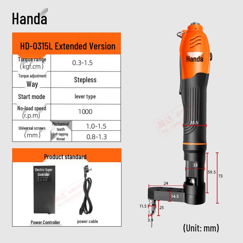 Handa Z-Type Angled Electric Screwdriver, Industrial-Grade Brushless with Adjustable Torque for Narrow Spaces