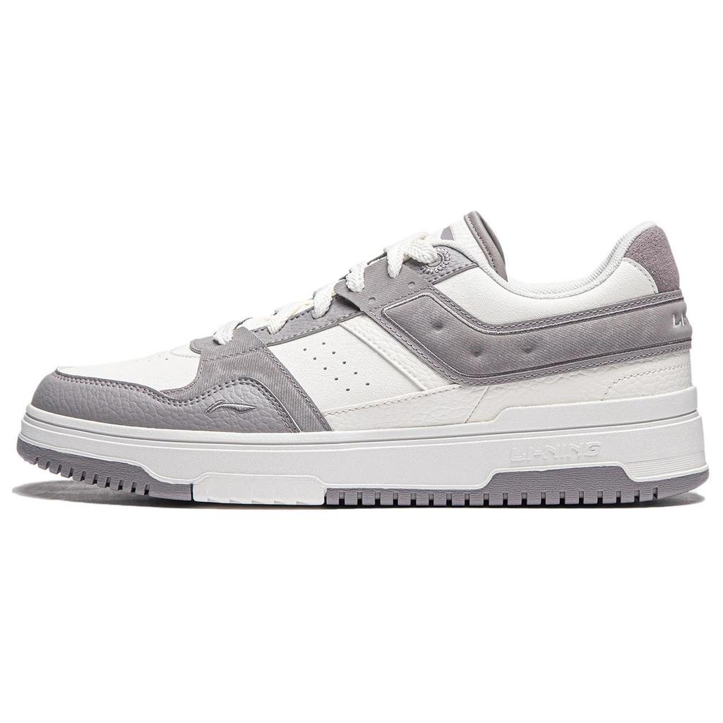 New LiNing Tianji 2.0 Cushioning, Abrasion Resistant, Lightweight, And Breathable Low Top Skateboard Shoes Men's White Gray AGCU193-3
