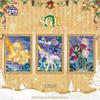 My Little Pony 10th Series 9th Edition Card Box: Huiyue ZR, Qu Ying, Rainbow, 7 Genuine Game Cards Album