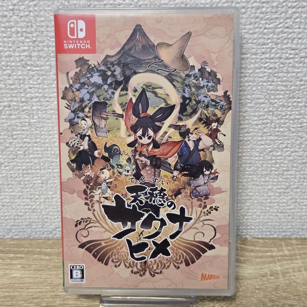 [USED] Sakuna: Of Rice and Ruin Limited Edition with Color Art Book