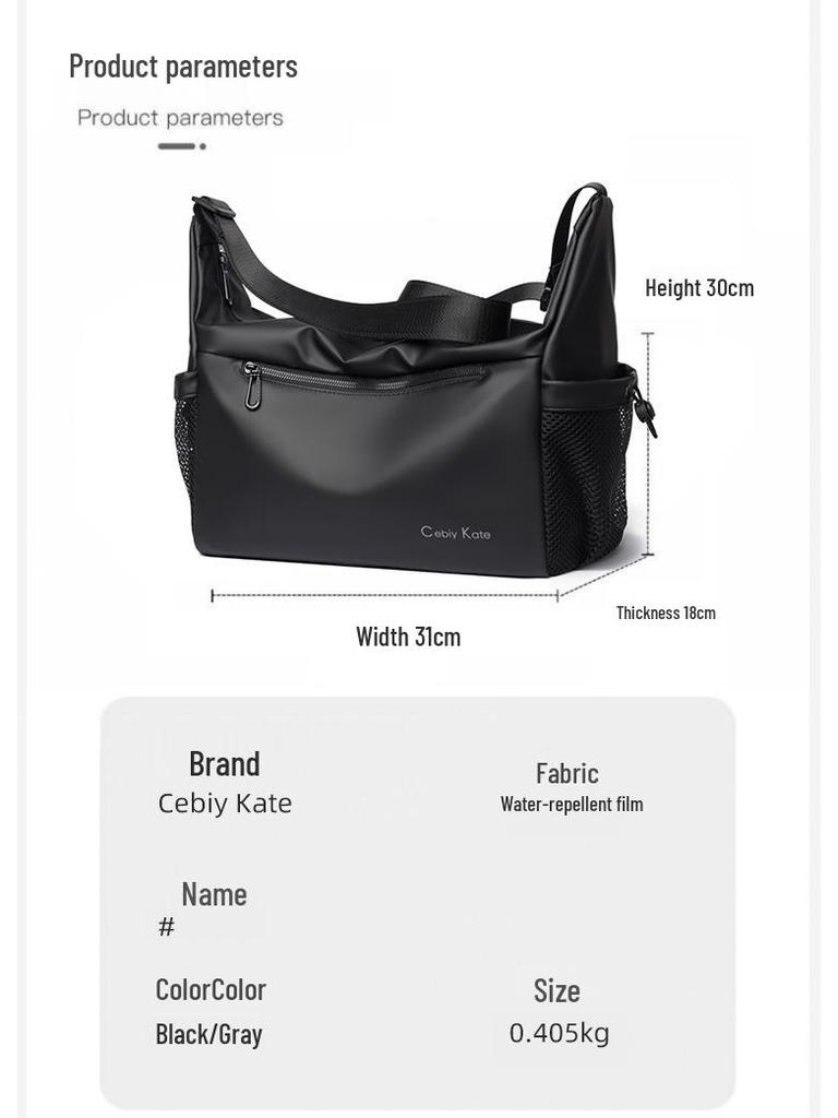 Men's Waterproof Korean Style Crossbody Bag - Trendy, Casual, Versatile, and Multifunctional for Business Trips.