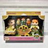 Sylvanian Families Hamster-Familien-Set FS-61 Calico Critters Epoche