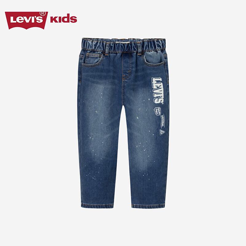 LEVI S Boys Soft Stretch Denim Jeans 130/56