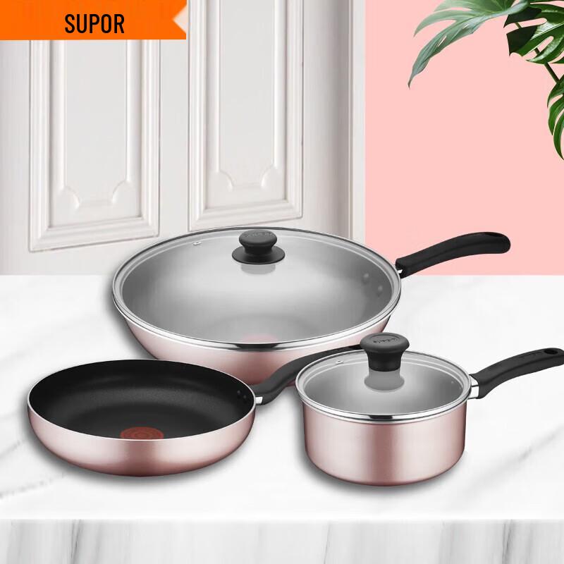 Supor Fire Red Spot Cookware Set