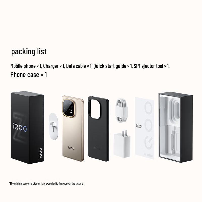 vivo iQOO Z10 Turbo+ 5G Smartphone (CN version)
