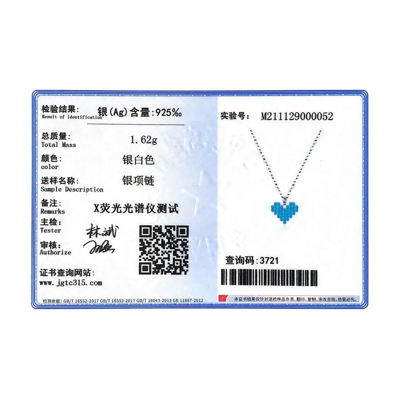 Modian 925 Sterling Silver Vintage Heart With Turquoise Pendant Necklace for Women Family Gifts Fine National Style Jewelry