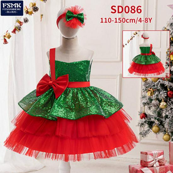 Vestido de Fiesta de Princesa con Manga Abullonada de Árbol de Navidad para Niñas