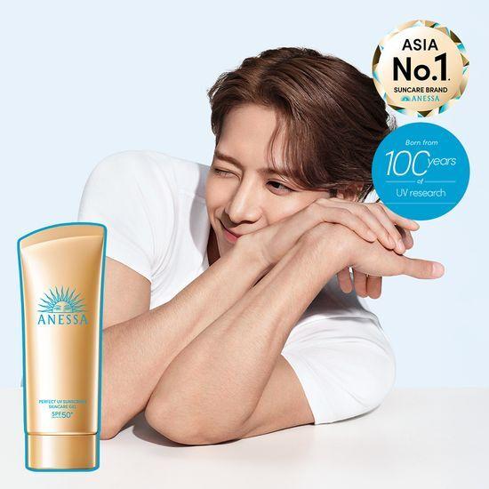 ANESSA Perfect UV Sunscreen Skincare Gel 90g Special Offer (+15g*2ea) (2504)