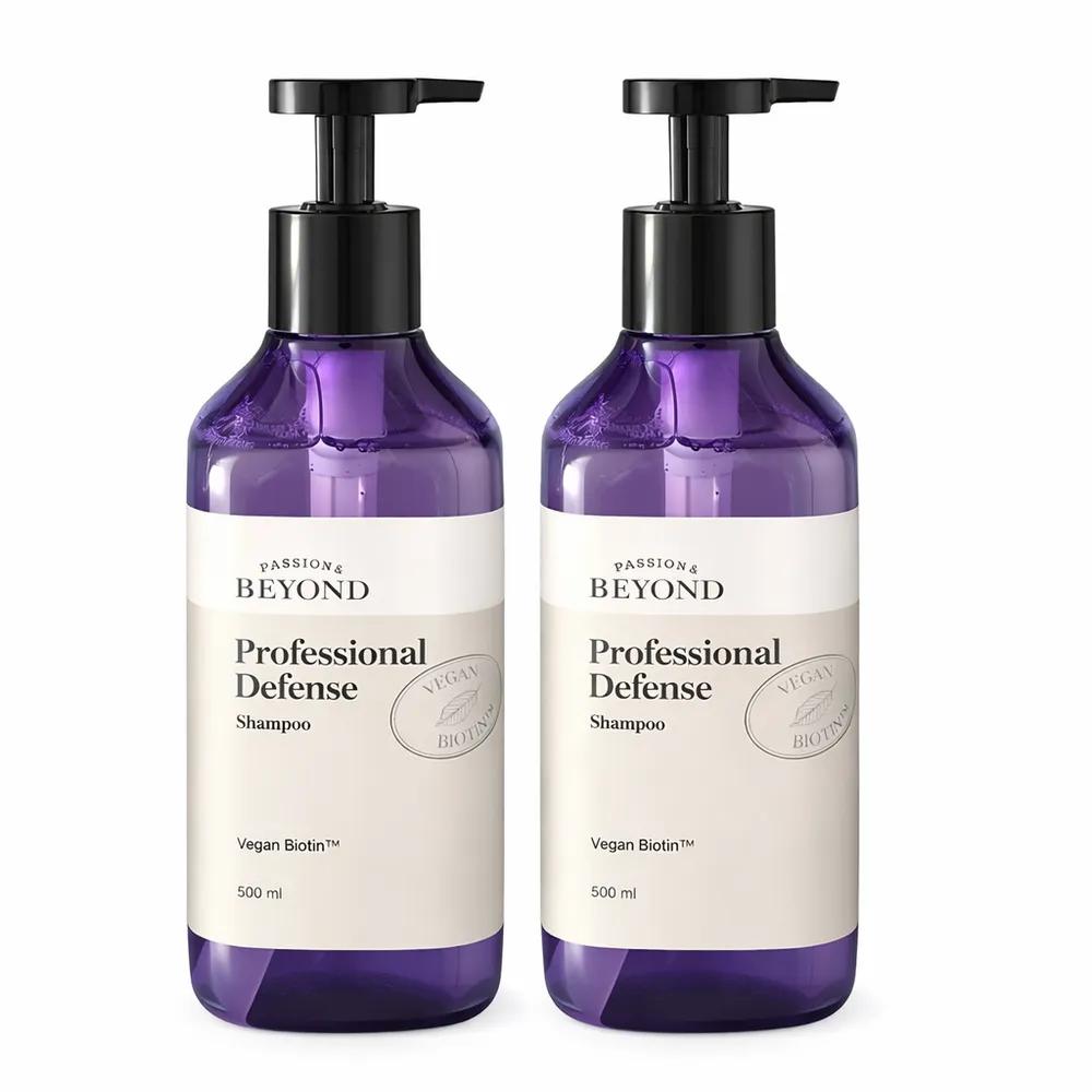 

BEYOND Professional Defense Shampoo 500ml + 500ml