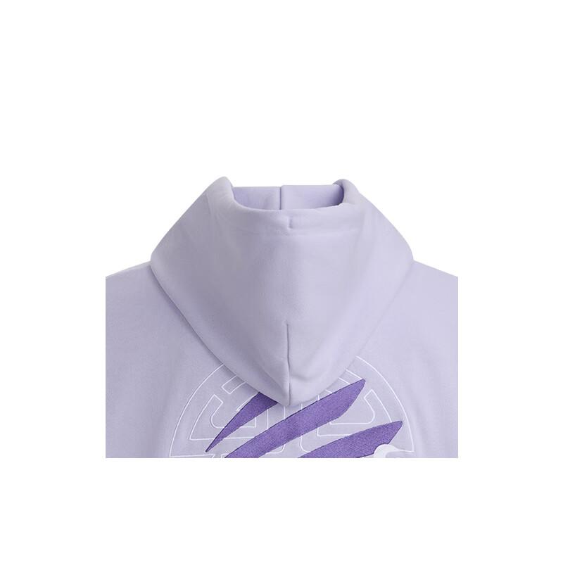 Under Armour Curry China Tour Series Basketball Hoodie Men hoodies Light-Purple 6001840-535