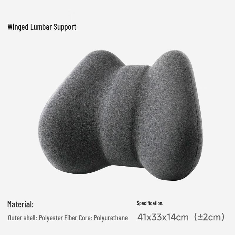 Ergonomic Lumbar Support Cushion for Office and Car