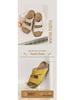 Nama Shoku Pan - Velcro Two-Strap Thick Sole Sandals 4.5CM