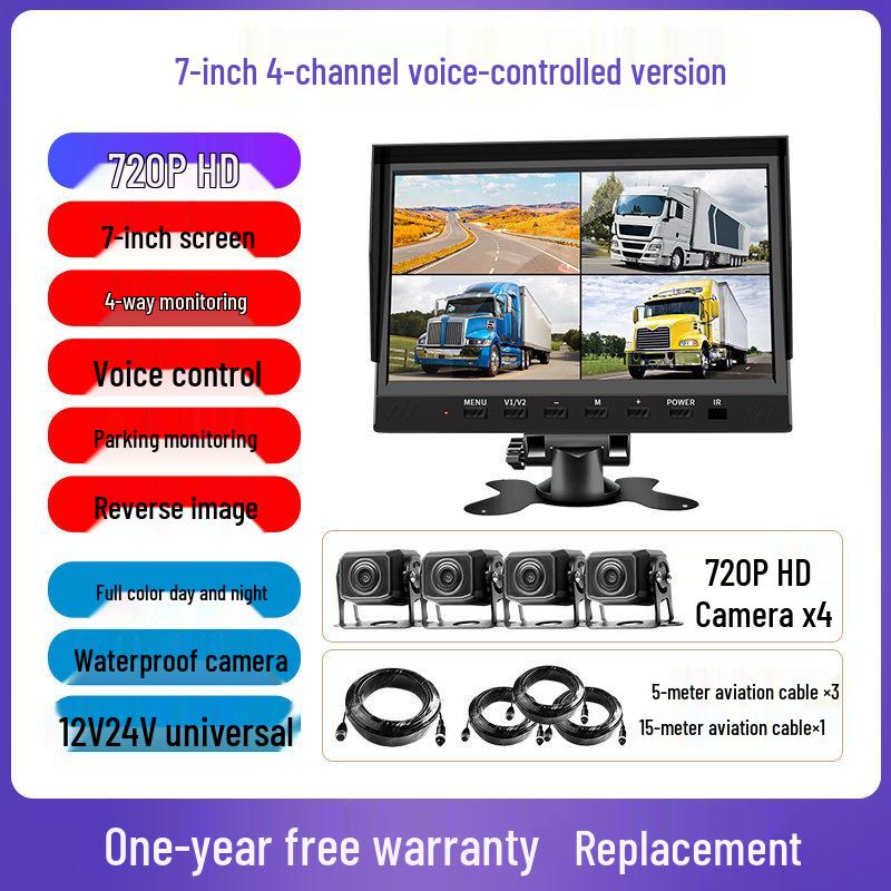 Truck Reversing HD Night Vision Monitor with Dual/Quad Camera Recording System