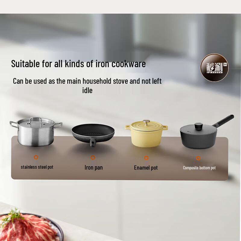 Joyoung 6L Dual-Flavor Electric Hot Pot CN Plug (adapter Included)