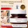 Highly Effective Brightening Cream: Fade Age Spots, Freckles, Melasma, and Pigmentation